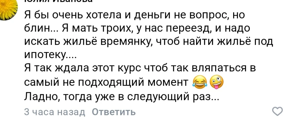 Мы с вами недооцениваем этих животных - червей. А ведь именно они главные переработчики...
