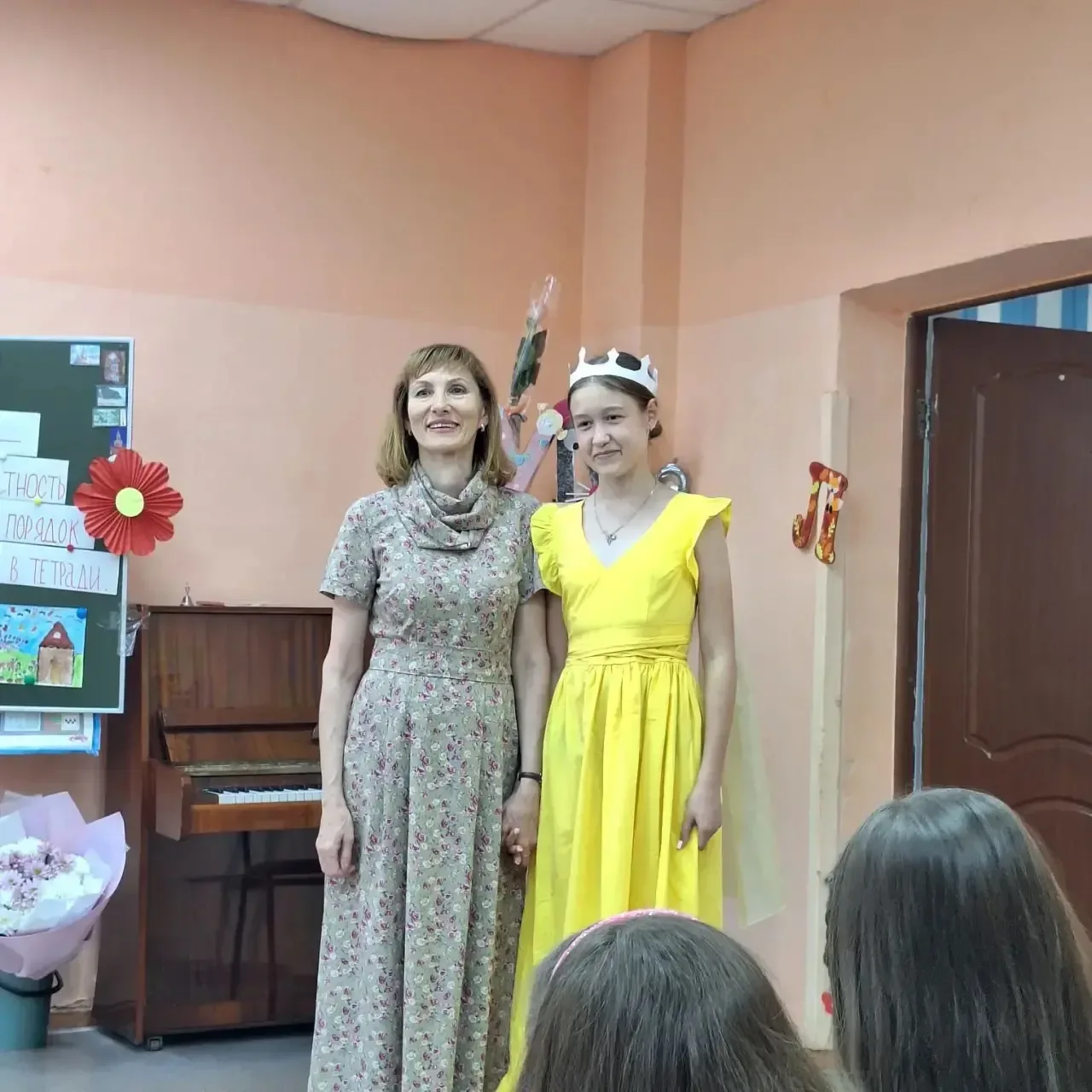 В последний учебный день в 1а классе прошёл праздник «Прощание с 1 классом». На  праздн...