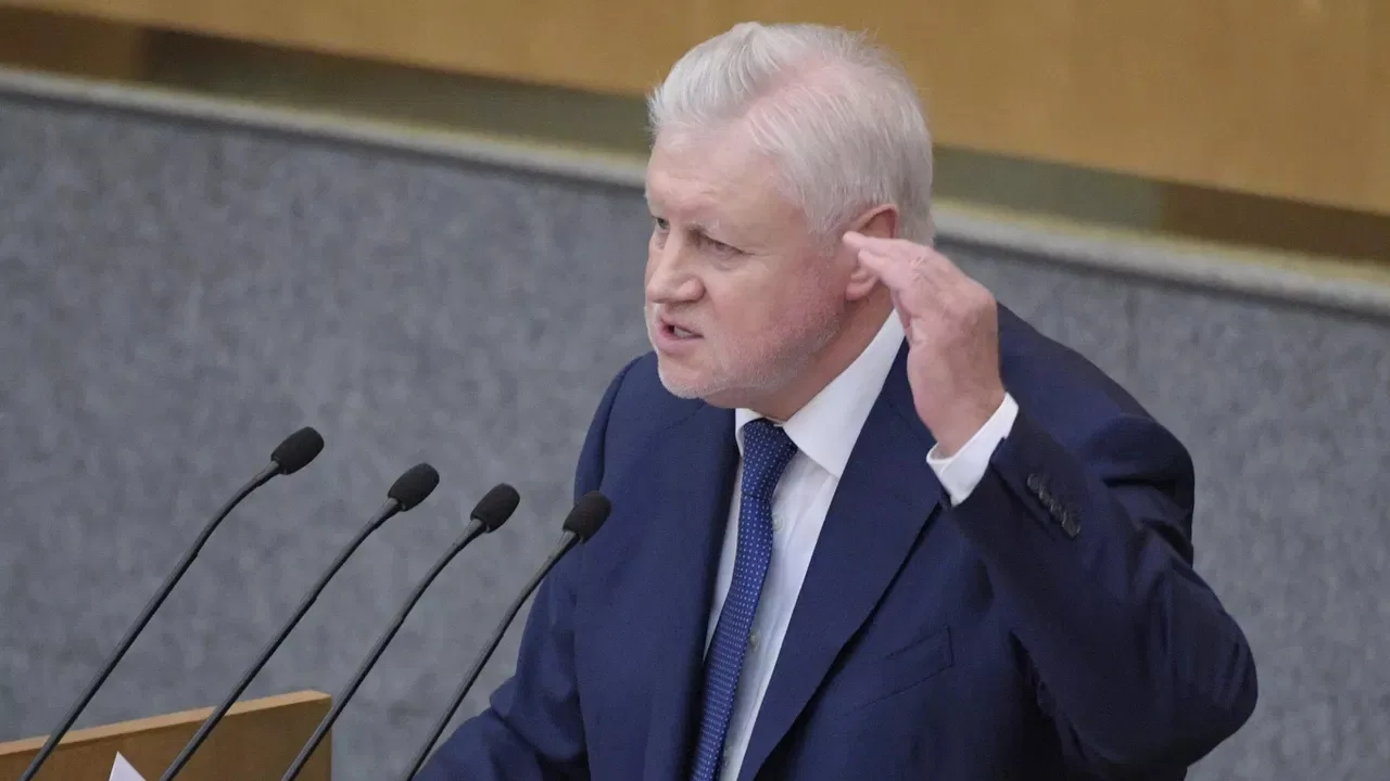 Миронов предложил повысить МРОТ.