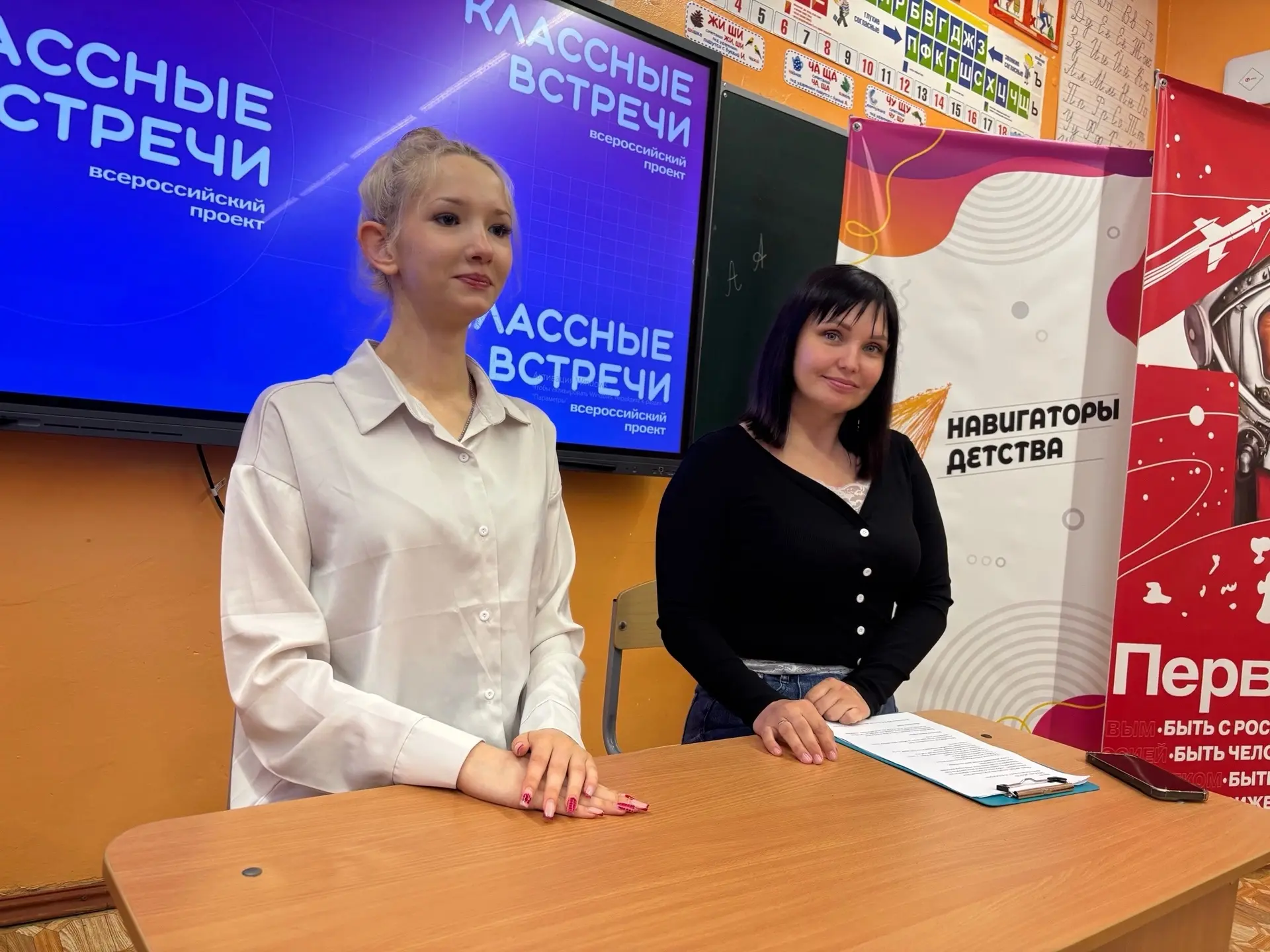 💥📣«День Первых»: приключения, знания ,спорт и творчество.💥📣