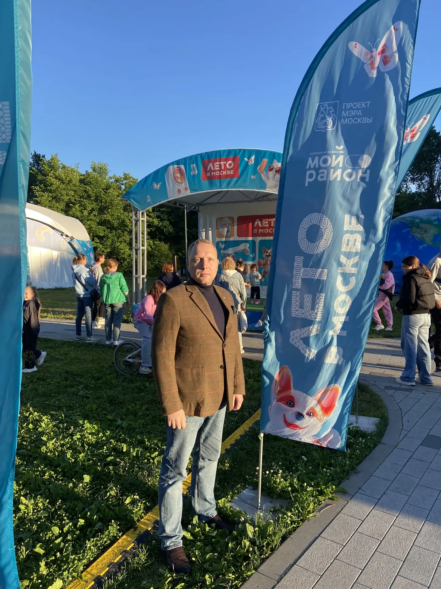 Лето в Москве! ☀️

Лето в столице — это больше, чем просто тепло. Благодаря проекту «Лето в Москве» 