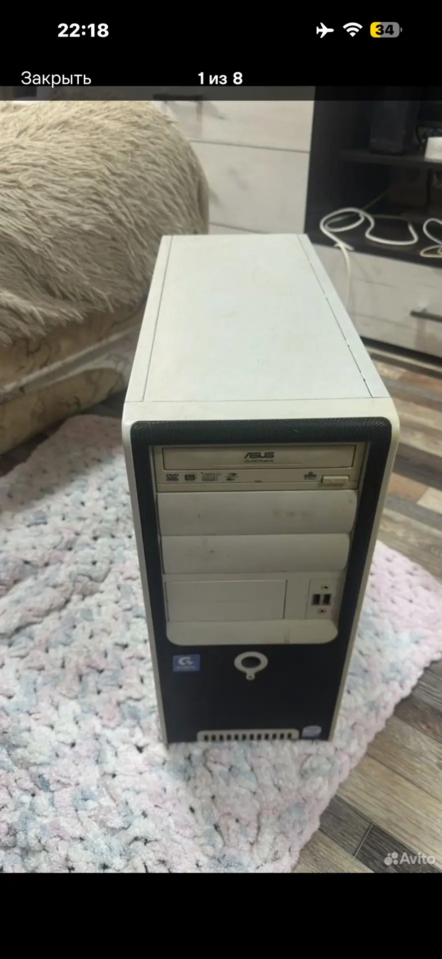 Готовый к работе ПК на Core 2 Duo: 4 ГБ, HDD