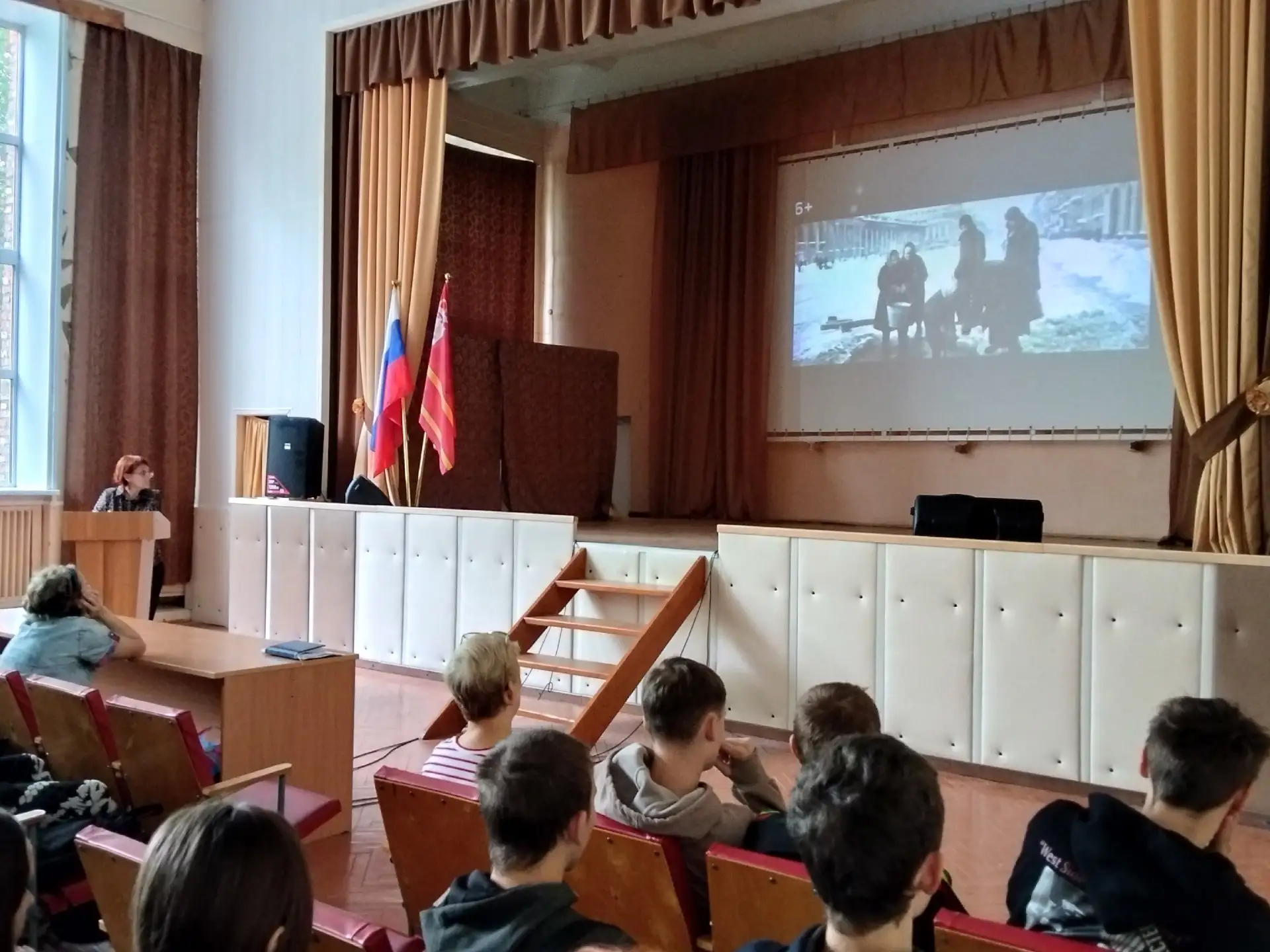 7 сентября 2026 года в СОГБПОУ «Рославльский многопрофильный колледж» состоялось значим...