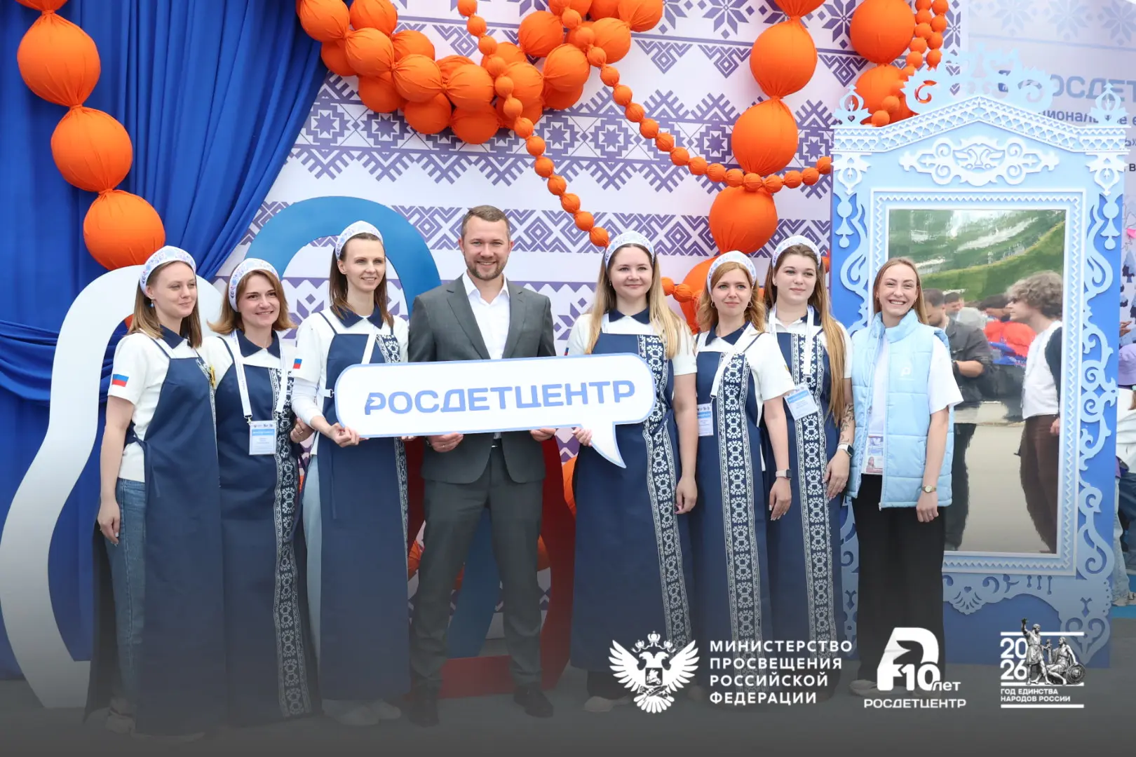 Изображение 3 к публикации «Александр Кудряшов»