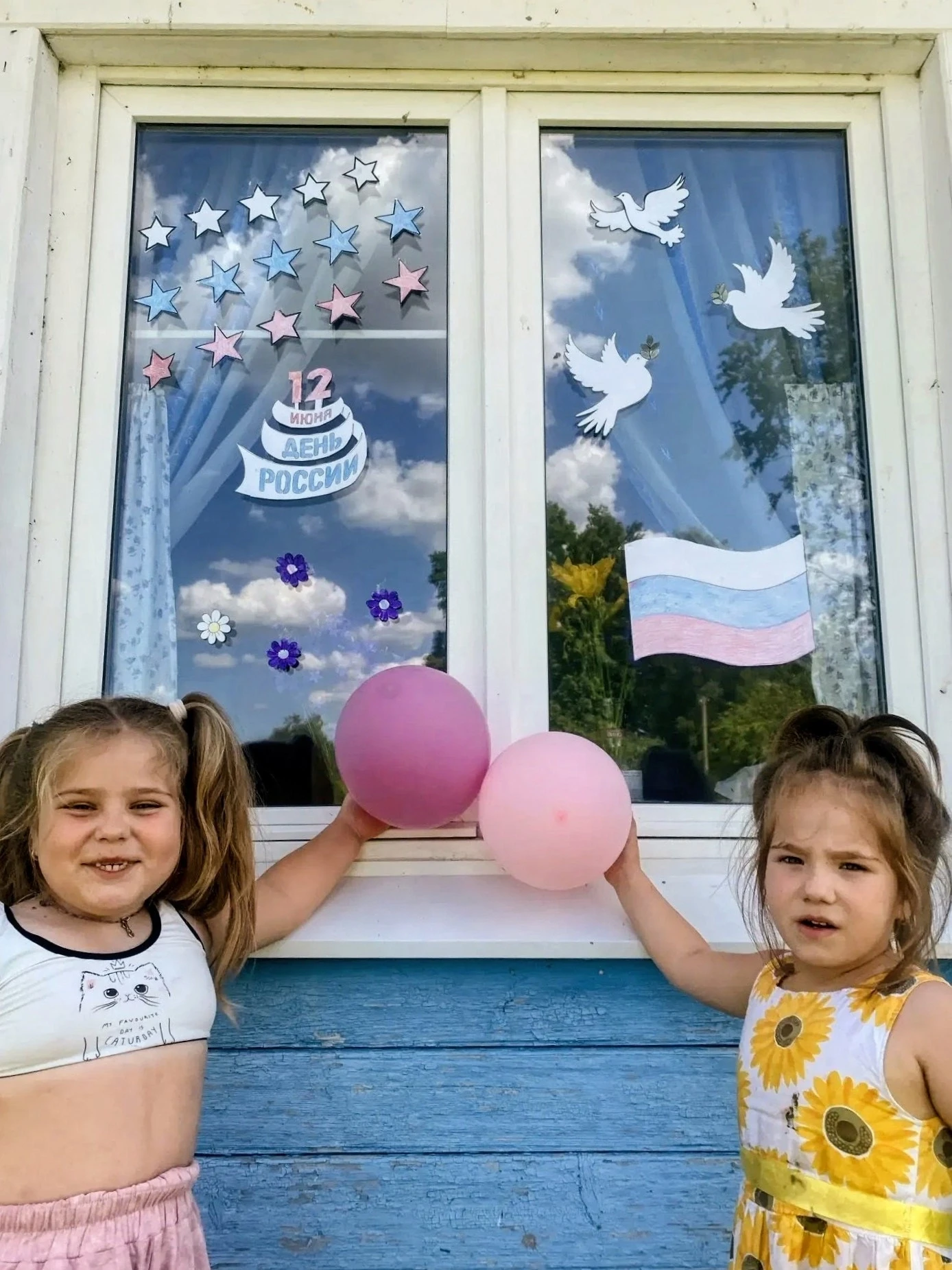 Как замечательно, что наши воспитаники присоединились к Всероссийской акции «Окна Росси...
