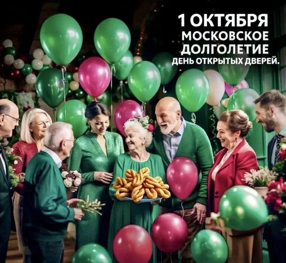💐Дорогие друзья!
