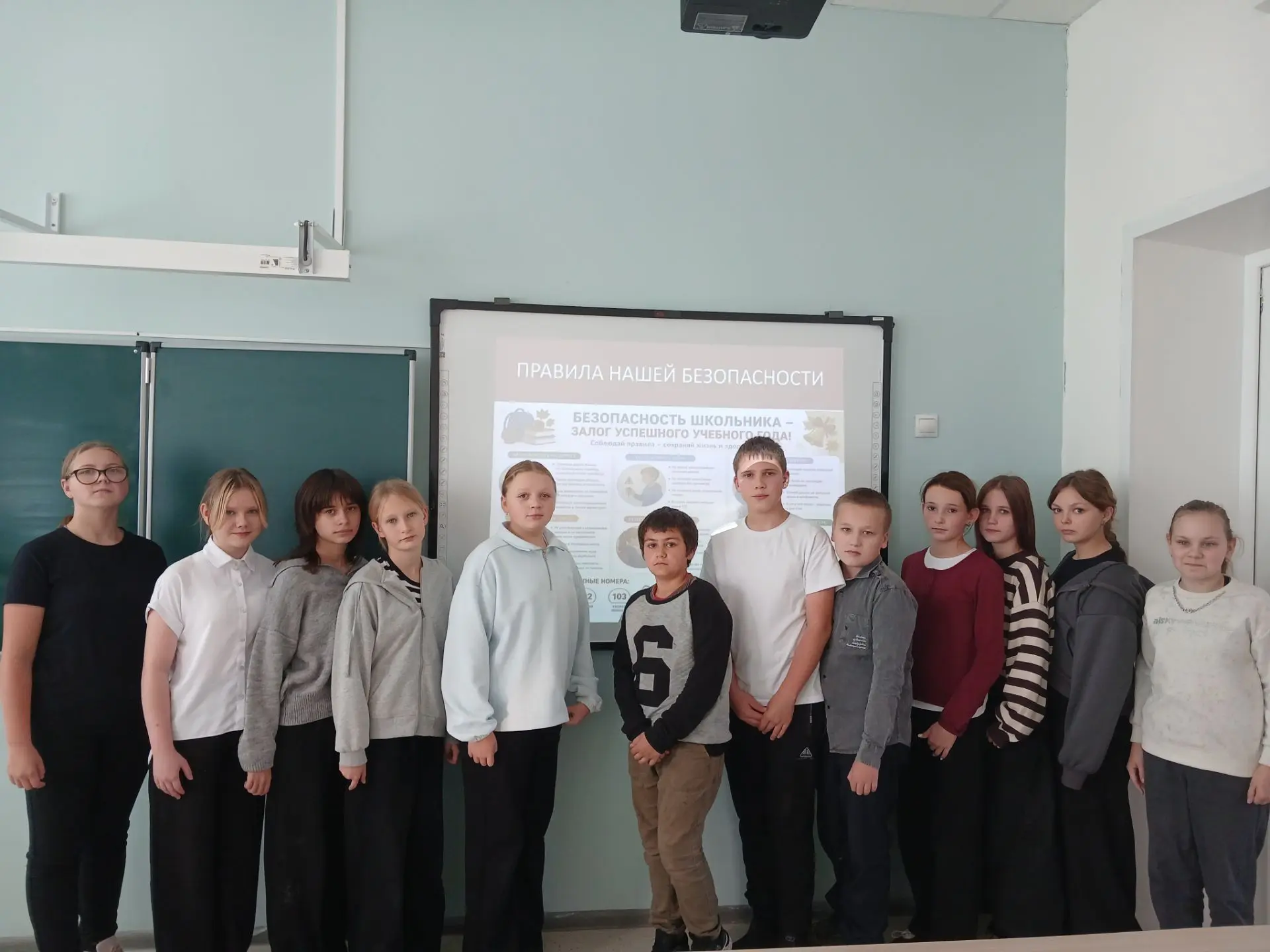 В 5 и 6 классе прошел важный классный час, посвященный теме личной безопасности. Ребята...