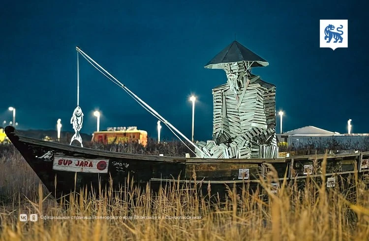 На Всероссийском конкурсе нетиповых архитектурных форм главную награду завоевал «Рыбак ...