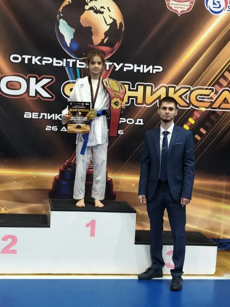 Поздравляем Софию П. с блестящей победой на «Кубке Феникса»!  Ученица 3 «В» класса София П. вновь до