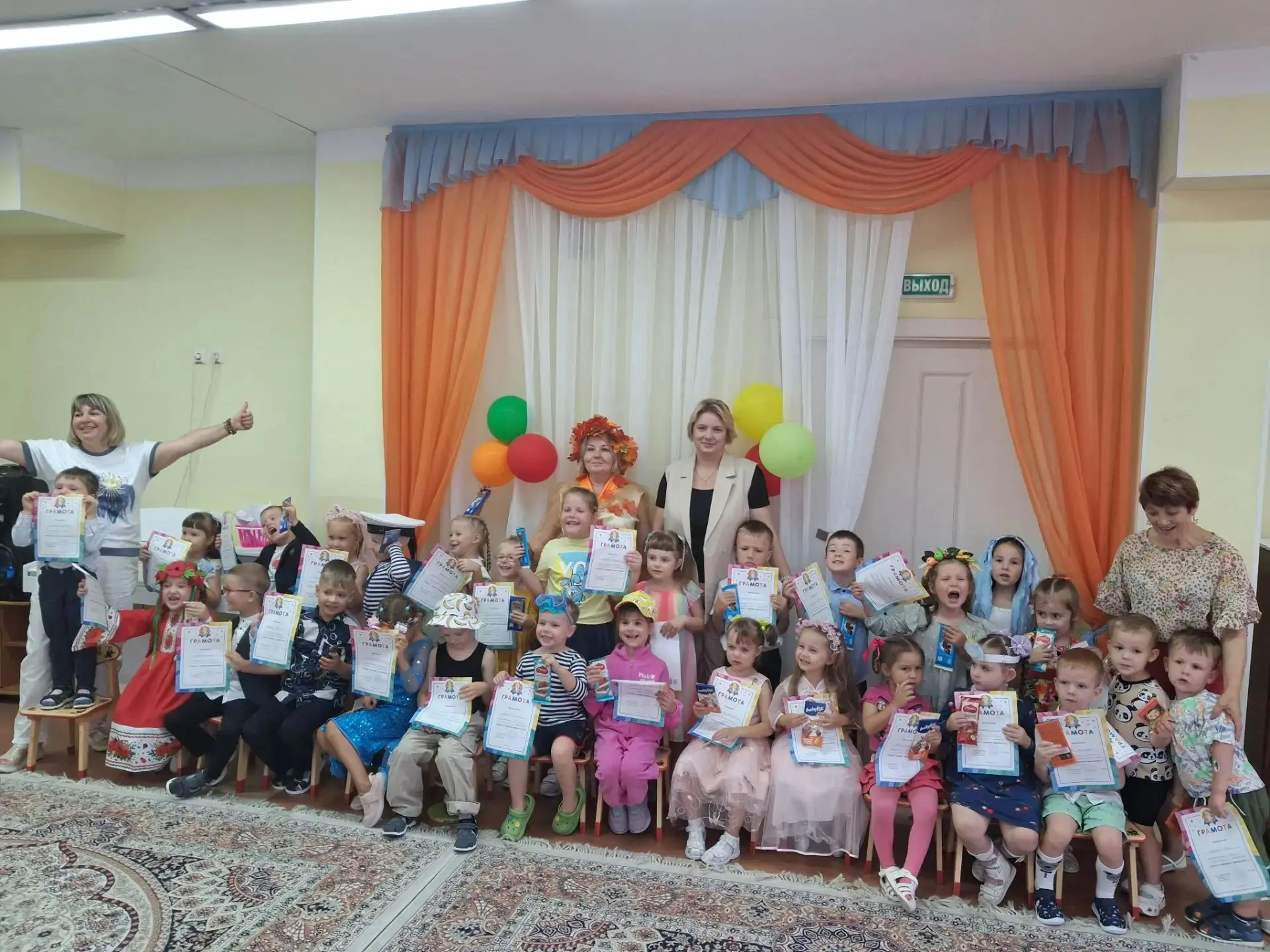 Конкурс закончился💐🎉 Наши ребята молодцы! 👏👏👏 Так держать!