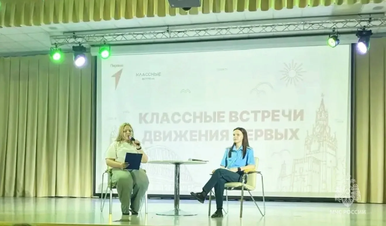 💫 Детям о летней безопасности

Сотрудники Главного управления МЧС России по Тюменской области продо