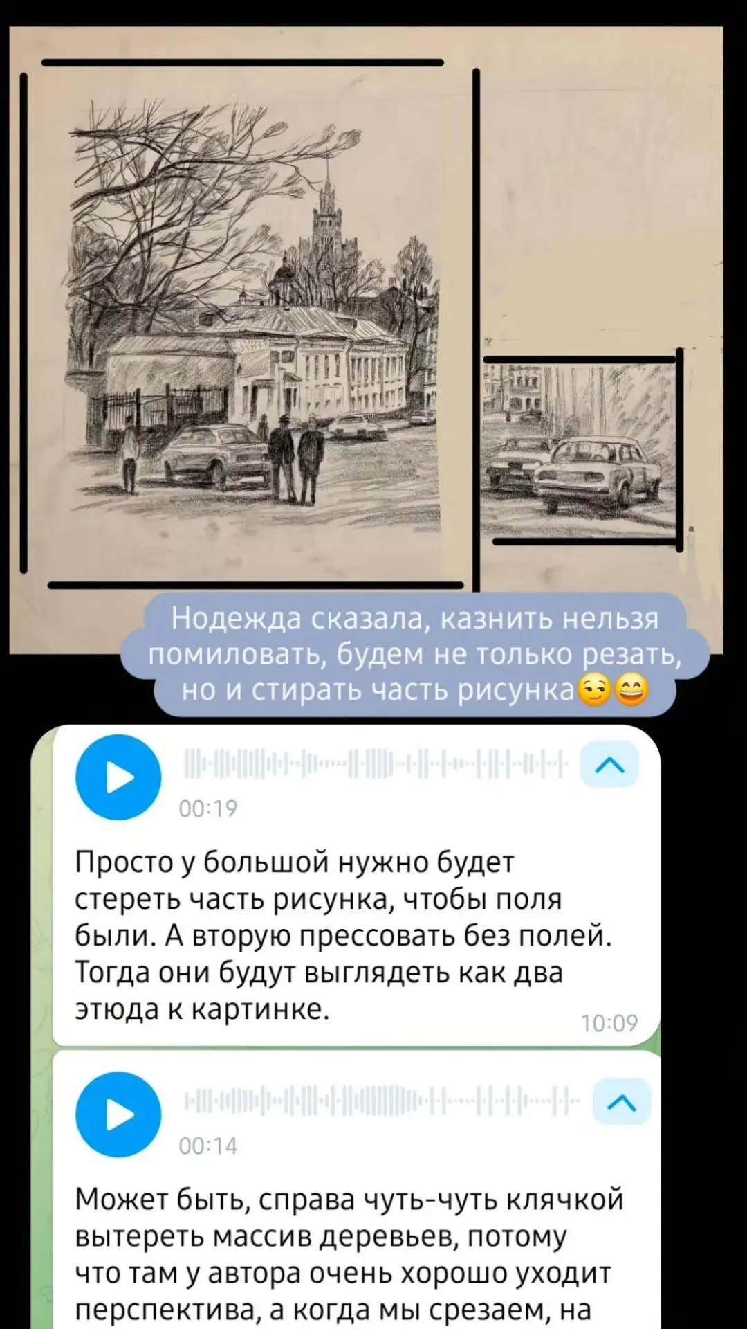 Изображение 5 к публикации «Olechkin_durdom»