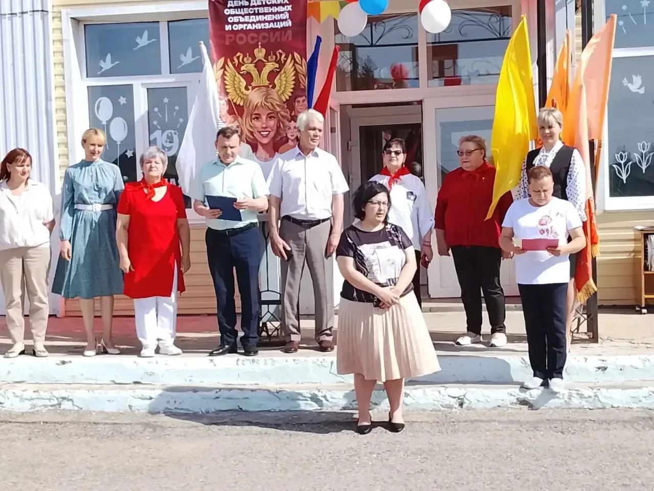 🇷🇺 Сегодня в Павловском Центре творчества разгорелся настоящий праздник детства, друж...