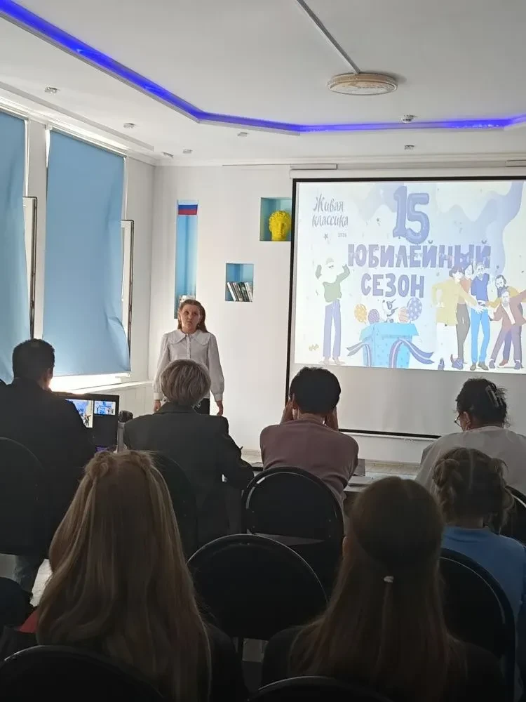 18 марта  состоялся муниципальный этап международного конкурса юных  чтецов  "Живая классика". Нашу 