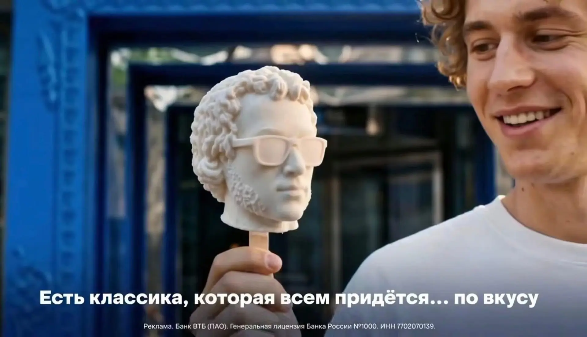 Новость, которая не меркнет даже на фоне дроновых атак