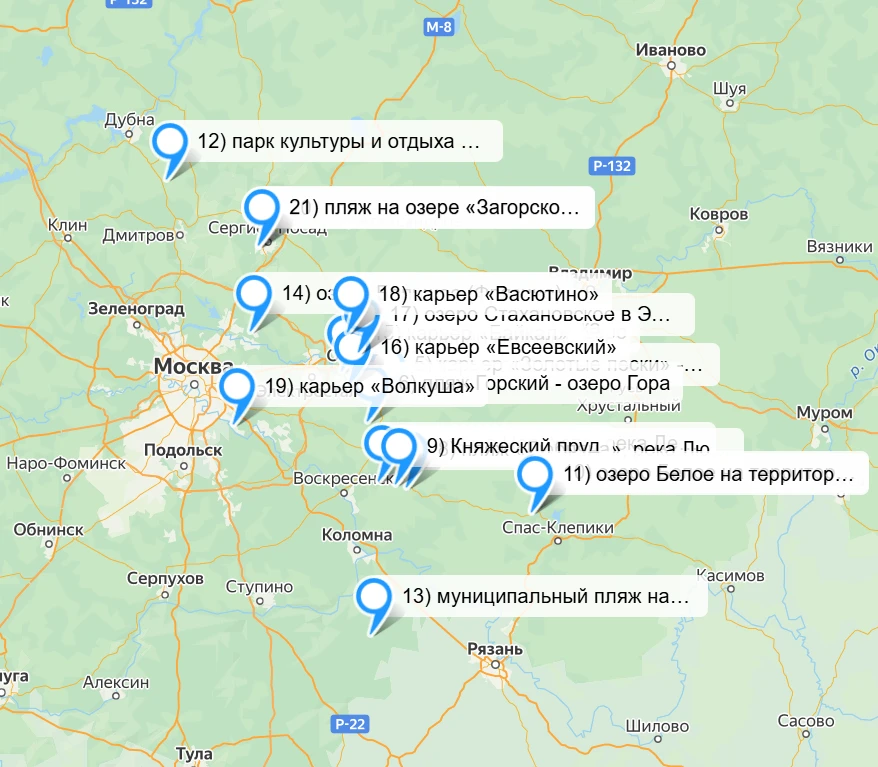 Места для купания в Подмосковье 2026