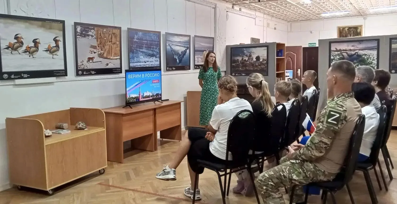 21 августа, в канун празднования Дня Государственного флага Российской Федерации, в Сев...