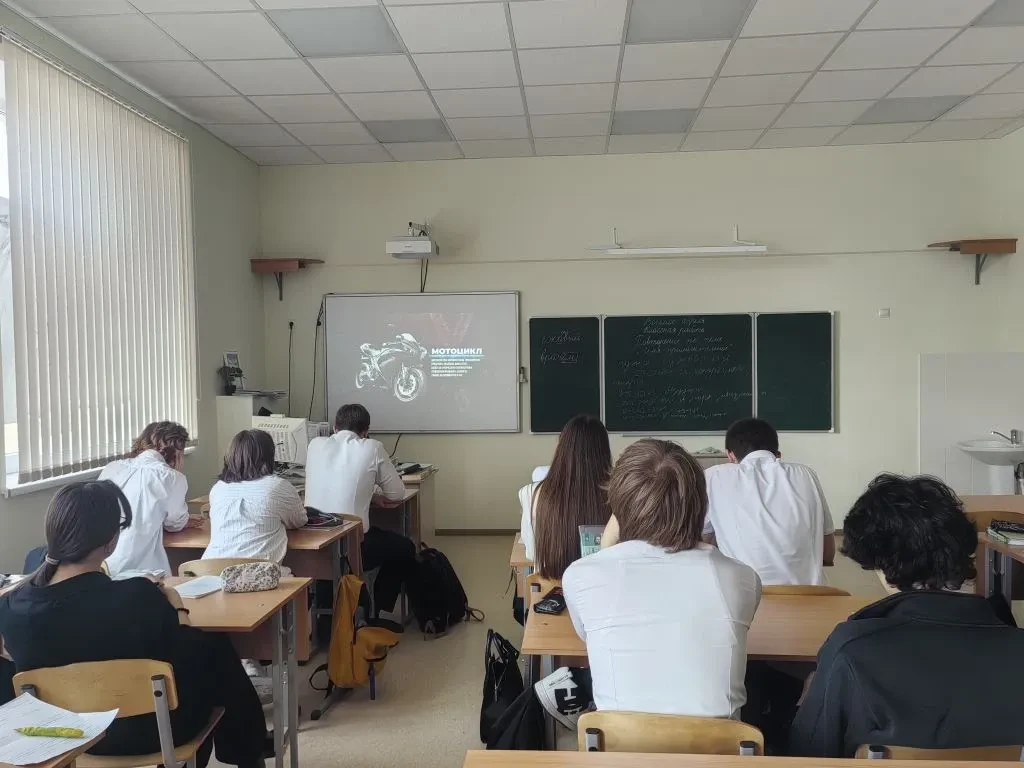 🚨 Классный час: «Питбайк: спорт или риск?» 🚨                                         ...