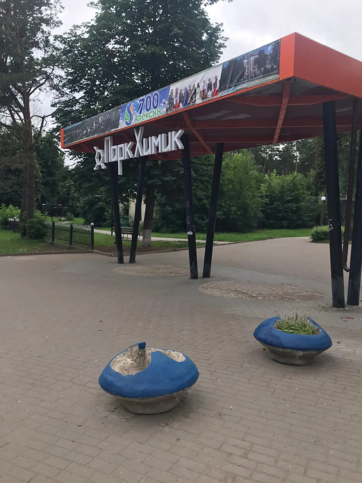 https://vk.ru/wall-189474387_489634