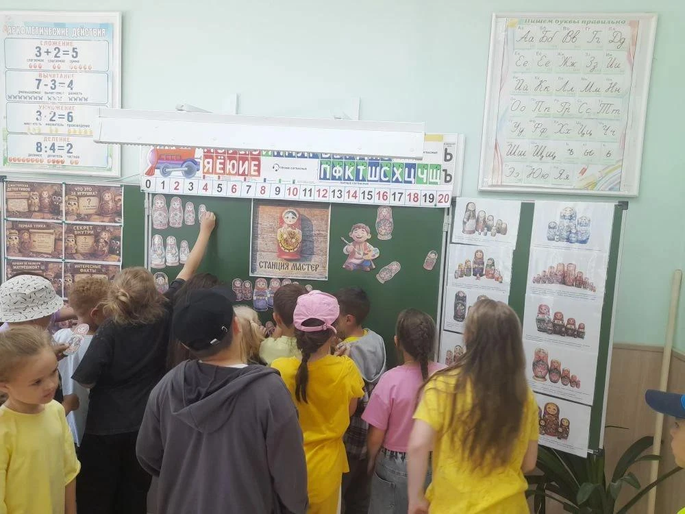 Весёлое лето

Для отрядов лагеря с дневным пребыванием детей проведены занятия:
 - квест "Я - Орлёно