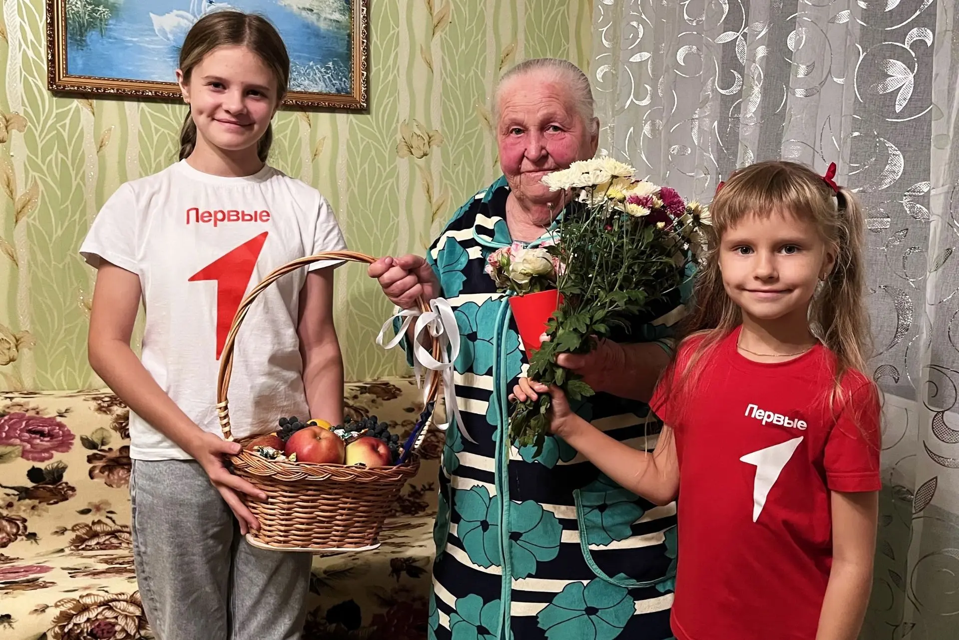 💕 Тепло сердец и детских рук в День пожилого человека!