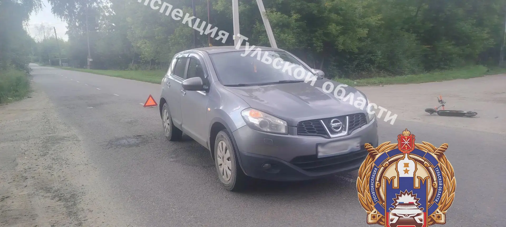 ❗Из сводок ДТП в Тульской области за предыдущие сутки