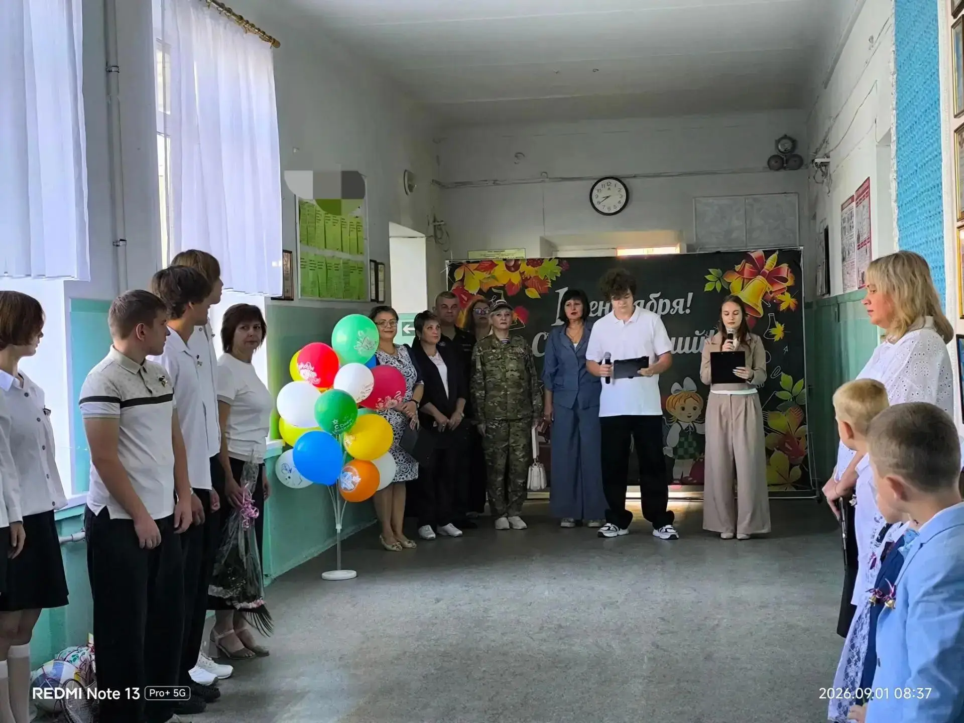 🍁 Учат в школе, учат в школе…