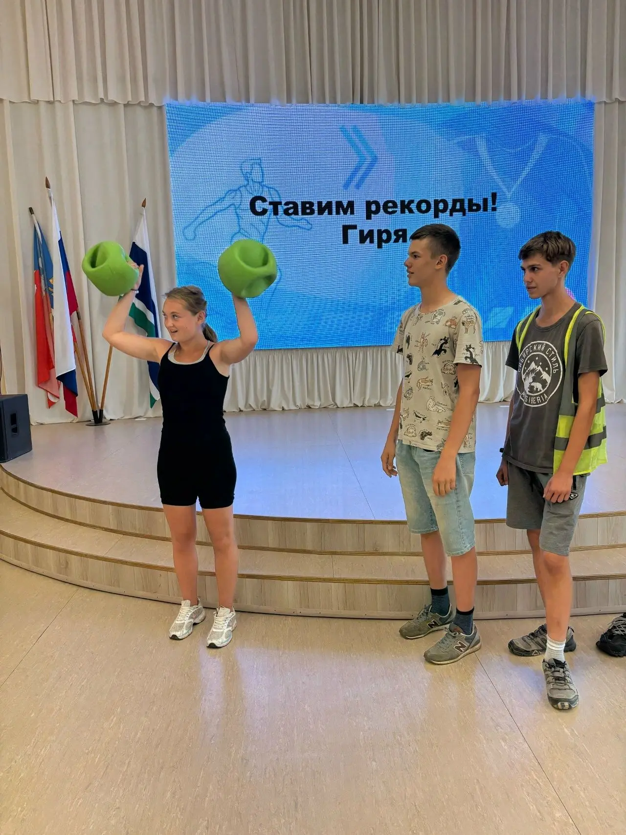 Россия — великая спортивная держава! Наши спортсмены всегда боролись за место на пьедестале во всех 