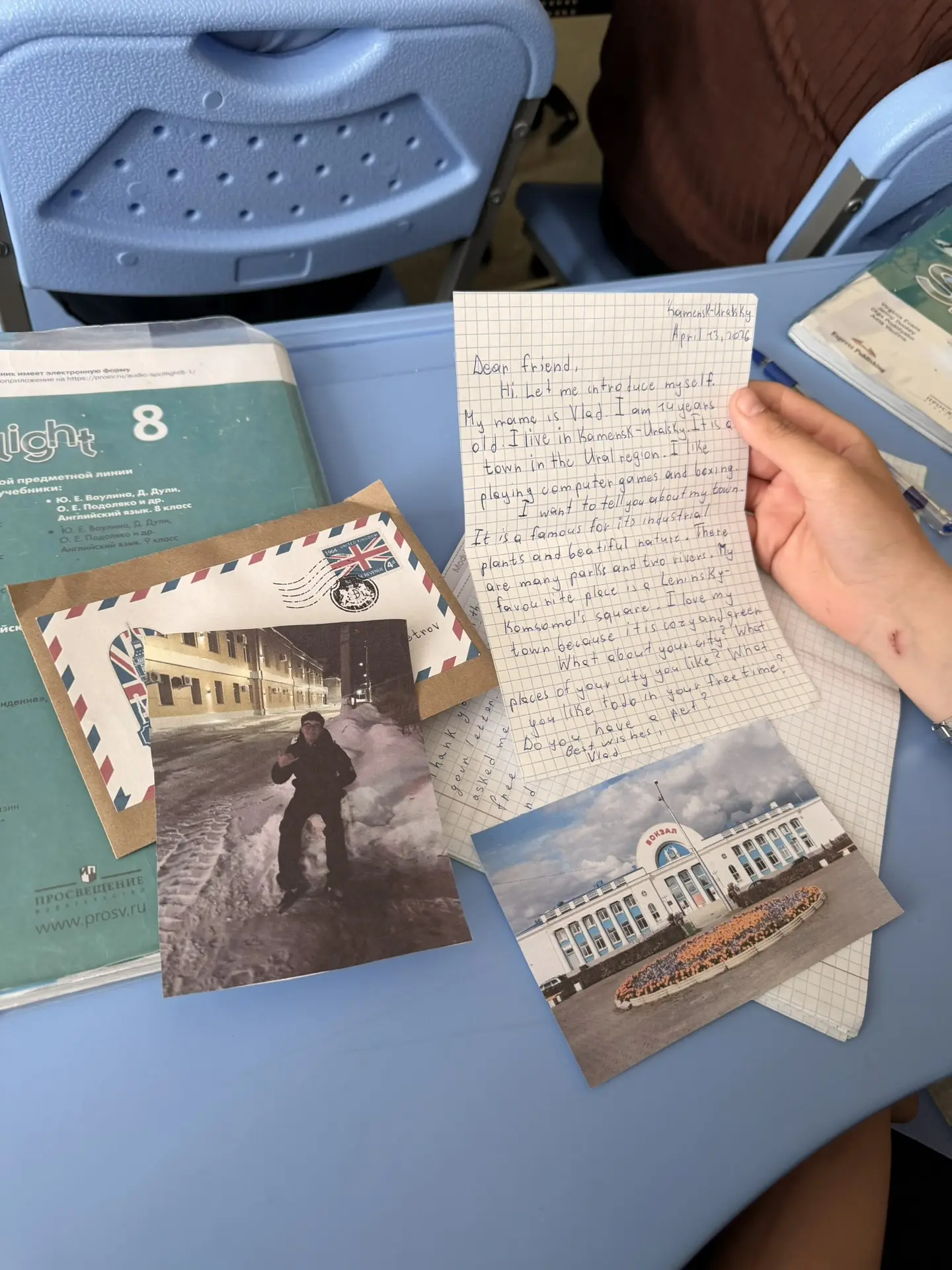 Учащиеся 7"А" и 8"Г" классов стали участниками проекта "Penpals"! 📬✍️🌍  Учитель английского языка То