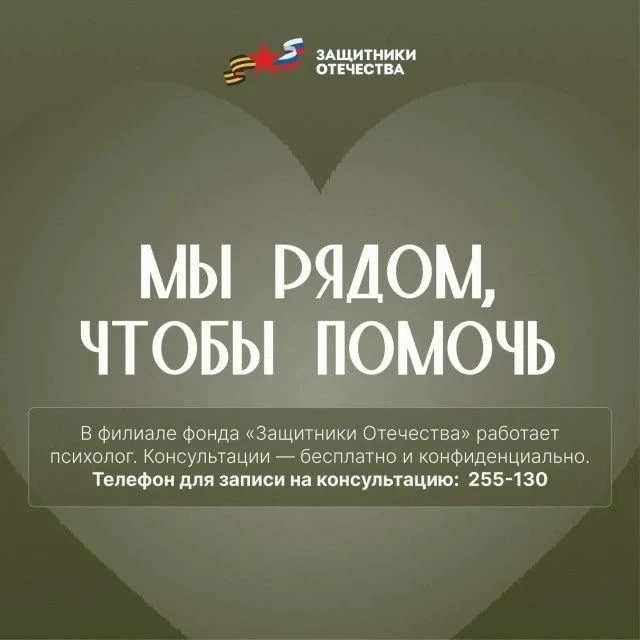 Ветераны спецоперации сталкиваются с множеством трудностей при возвращении домой.