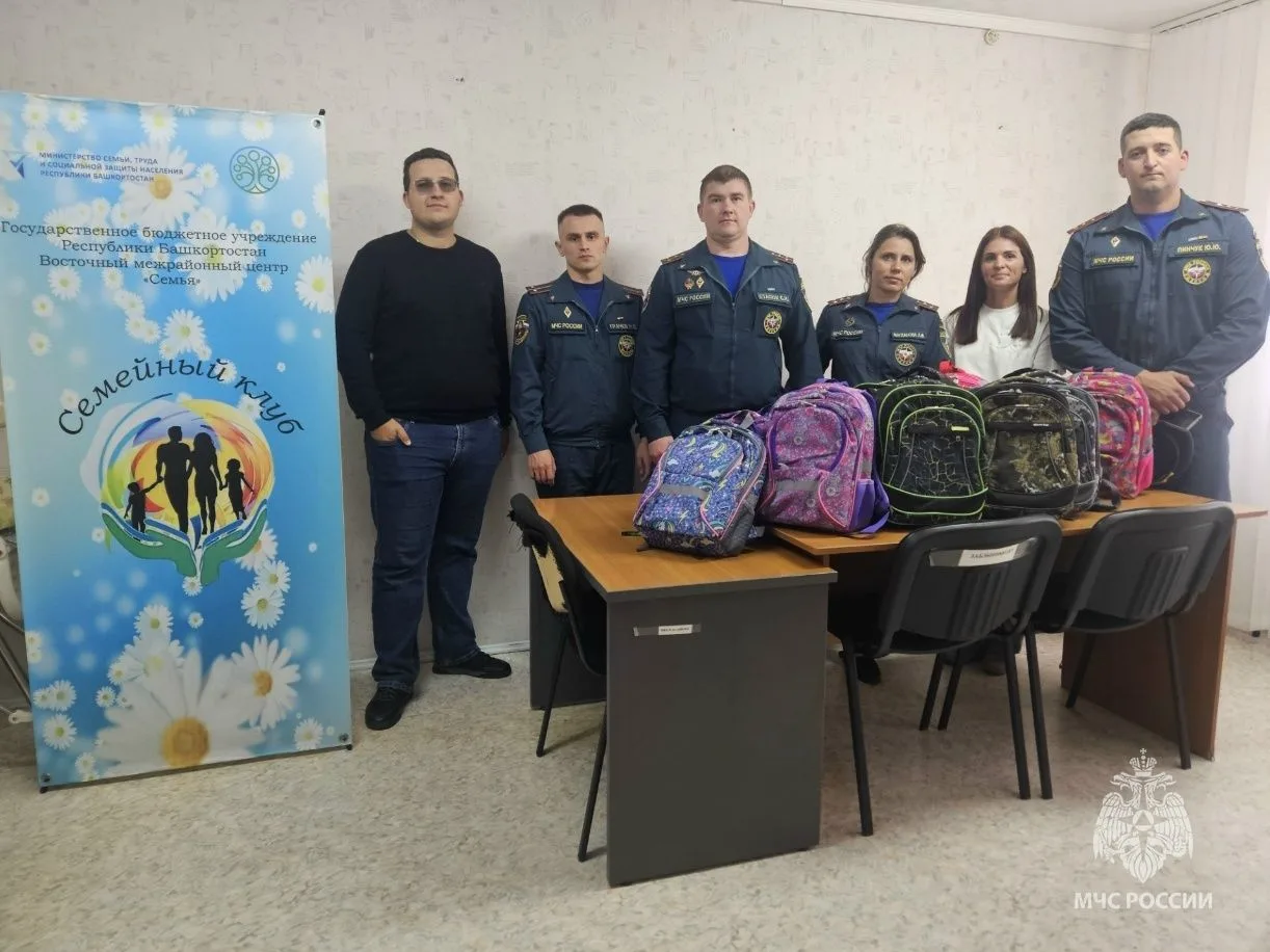 Сотрудники Специального управления ФПС № 103 МЧС России приняли участие в акции «Помоги...