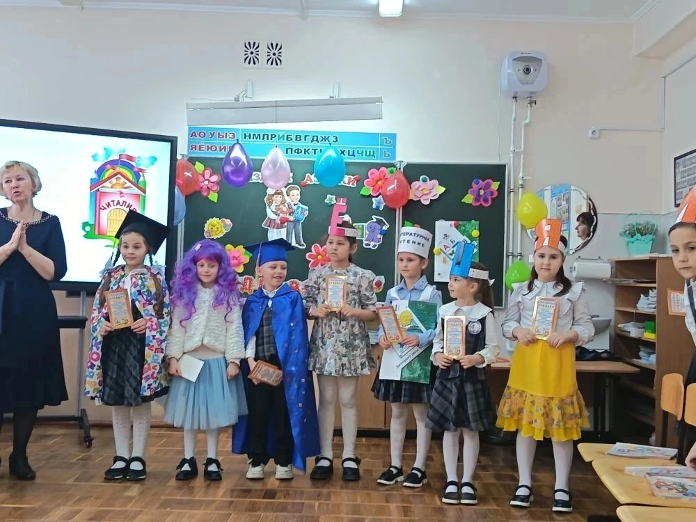 🌟 Прощай, Азбука! Здравствуй, мир знаний!  В нашей гимназии царила особенная атмосфера — праздник пе