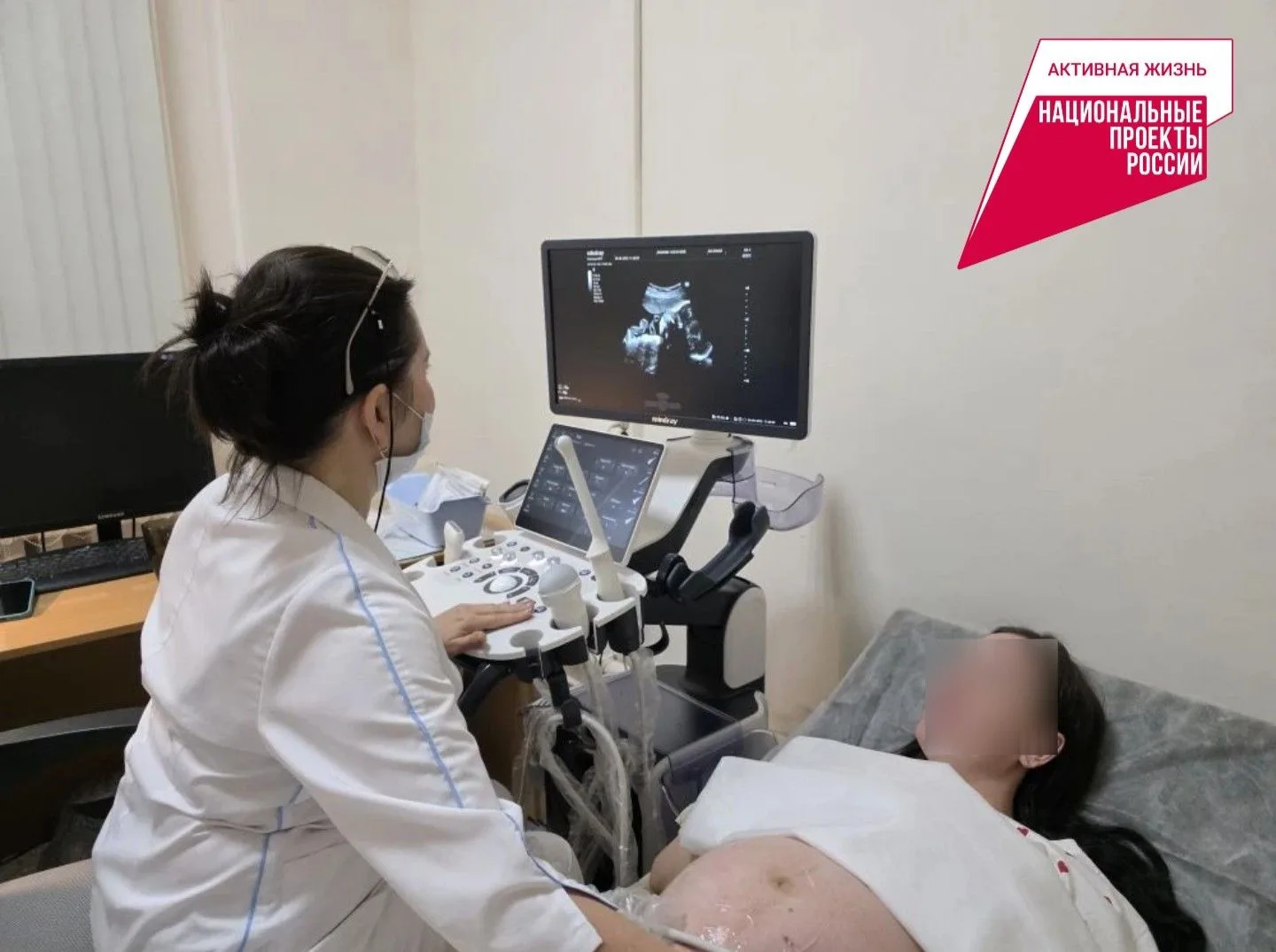 🏥Городской перинатальный центр Уфы получил новое оборудование по нацпроекту «Семья» - ...