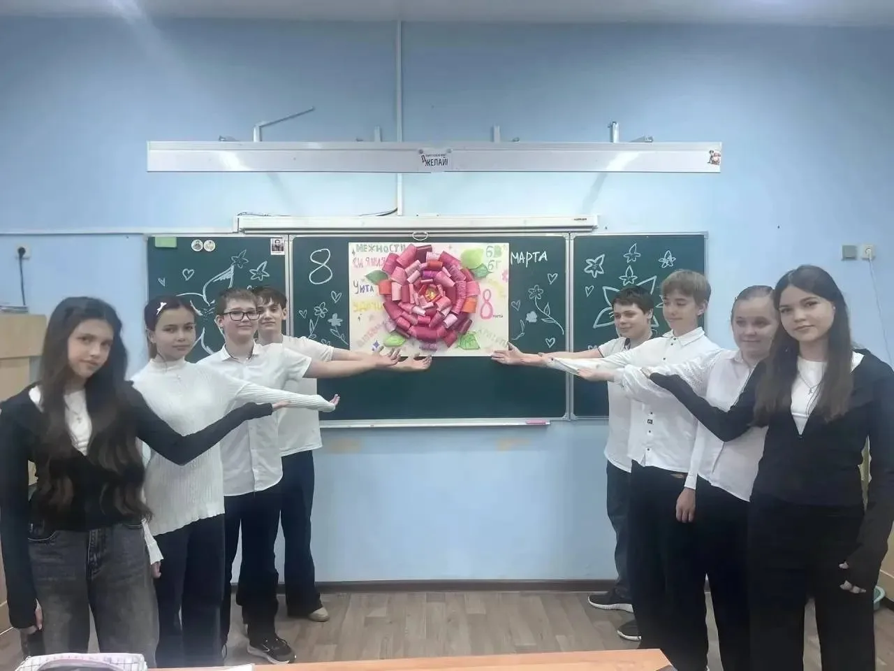 💥 Акция "Яркие мы", посвящённая 8 марта 💥  #школа75Волгоград