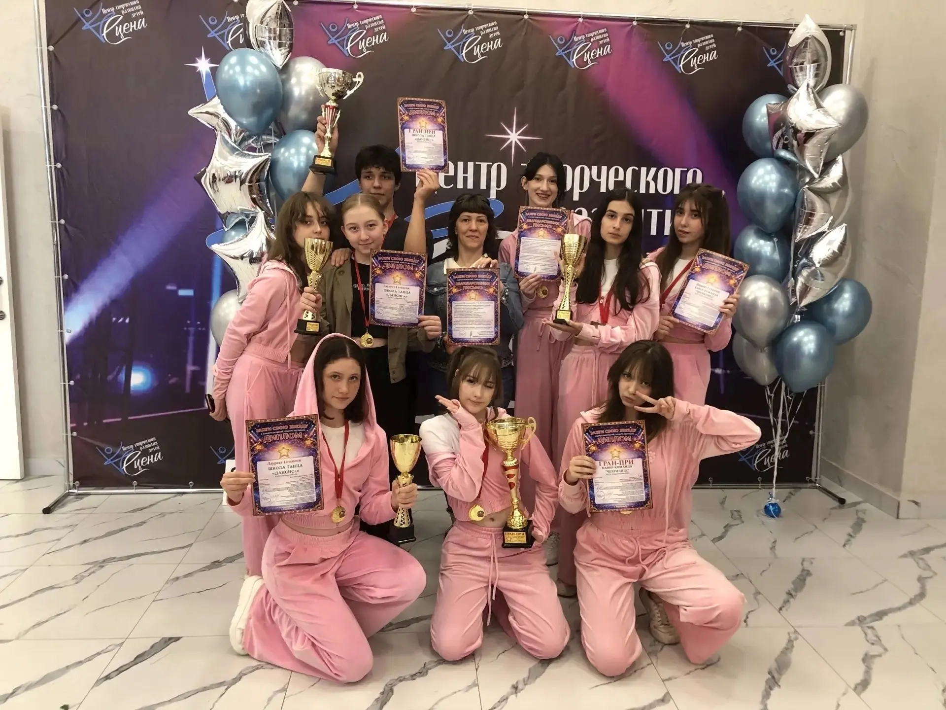 Школа танца «ДАНСИС +» приняли участие во II хореографическом конкурсе-фестивале «Зажги свою звезду»