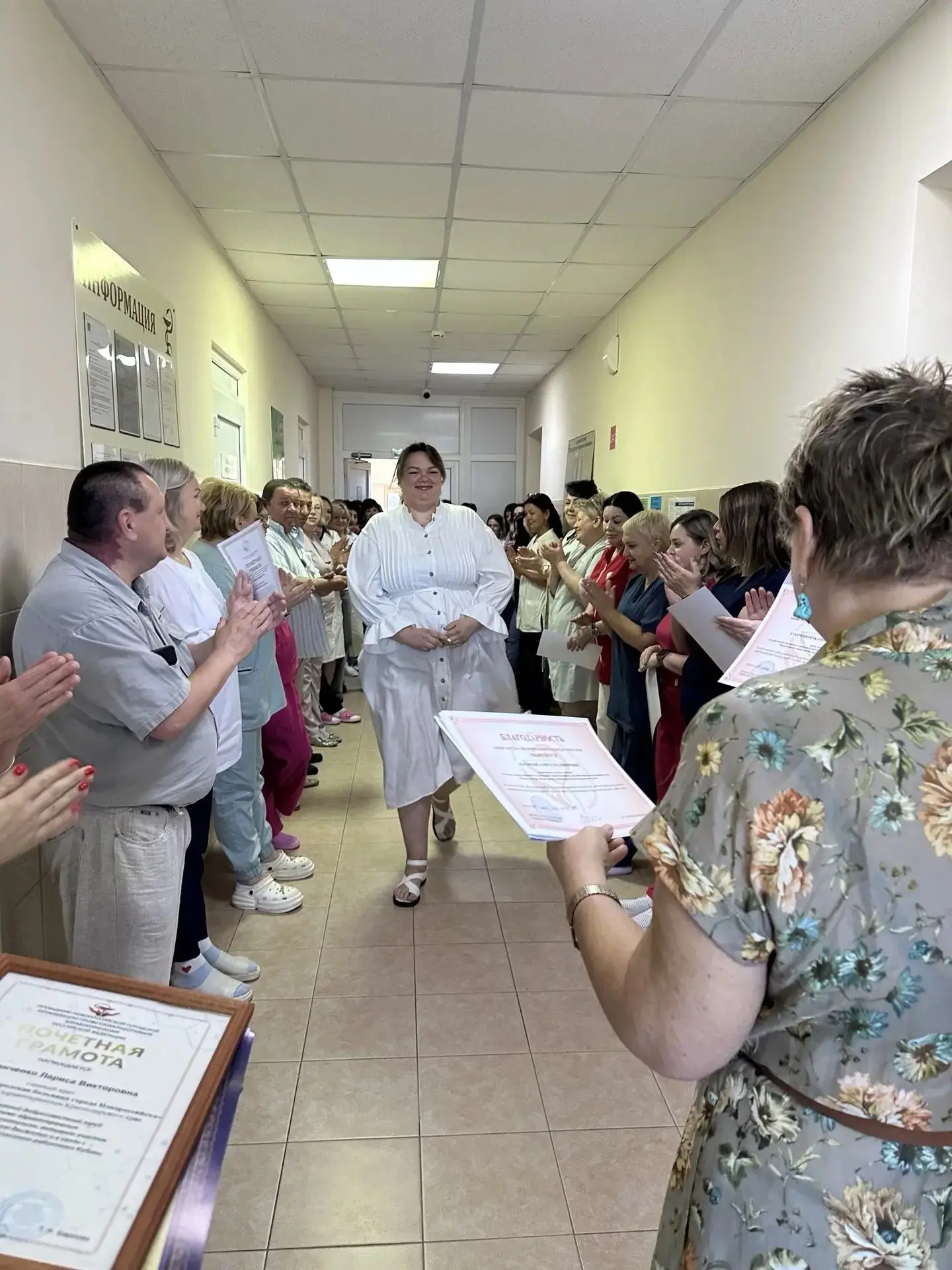 💐 В преддверии Дня медицинского работника в ГБУЗ «ДГБ г. Новороссийска» МЗ КК состоялось празднично