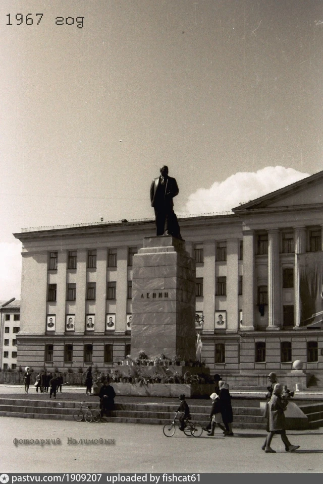 Курган, площадь имени В.И. Ленина - 1 мая 1967 год