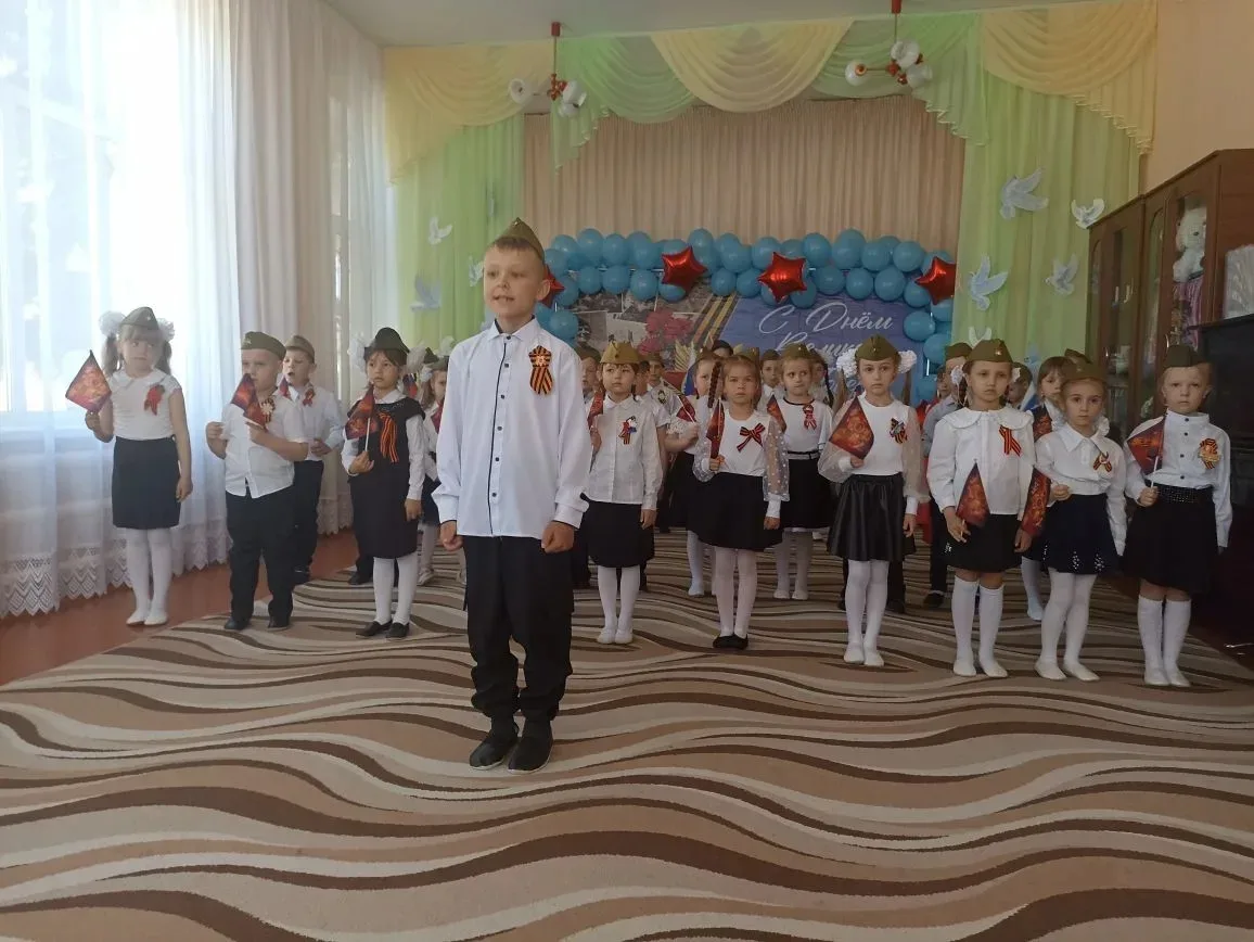 🎖️ Этот День Победы! 🎖️  В  детском саду №1 ст-цы Копанской прошло торжественное мероприятие, посвящ