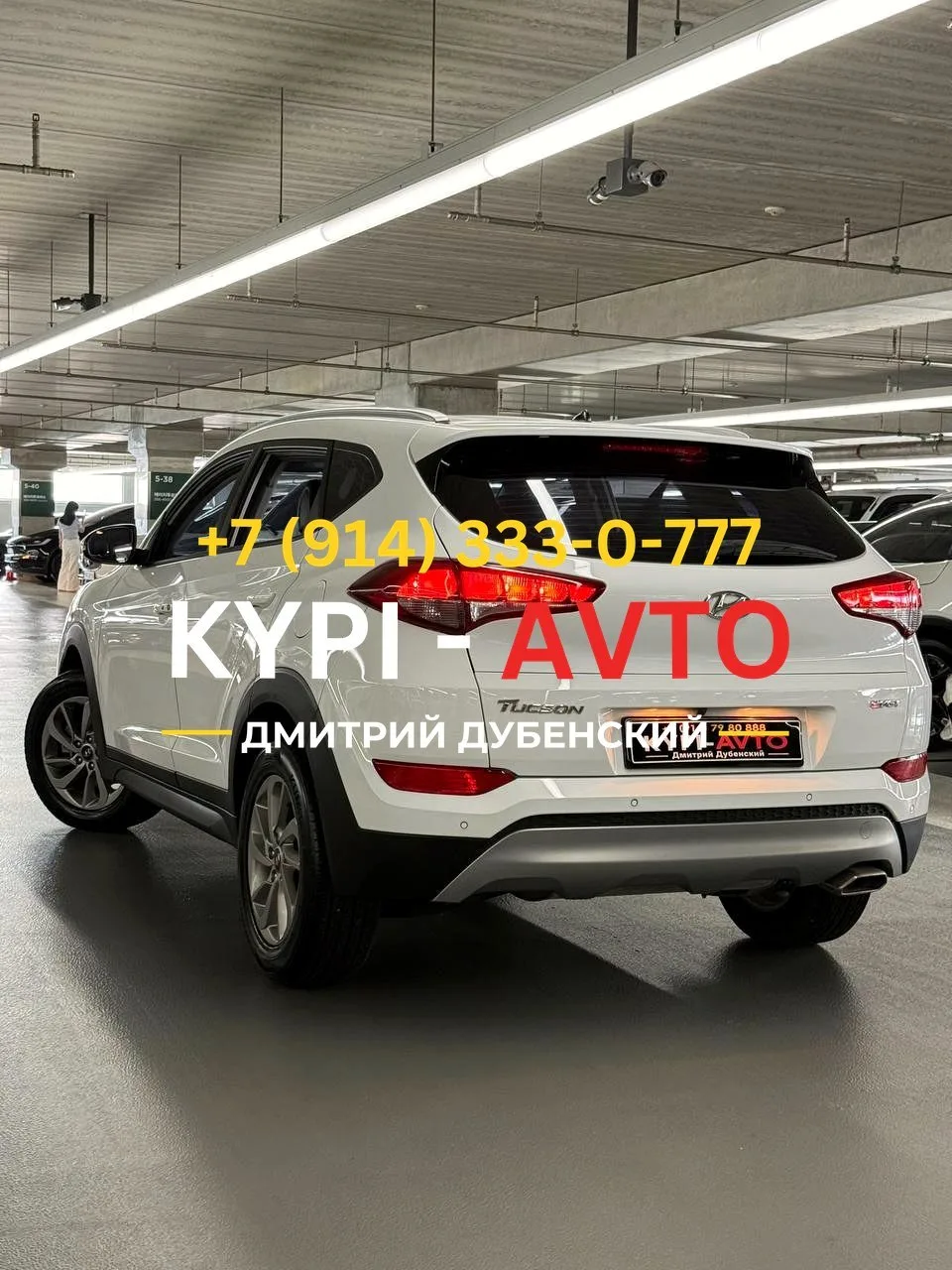 ♦️СПЕЦ цена 1.⁠100.⁠000р🚨🚨🚨