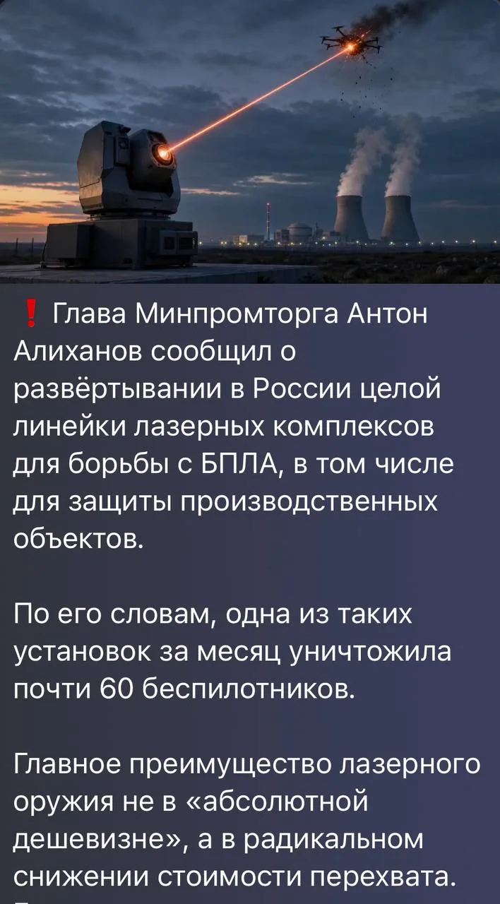 Еще Вика говорила