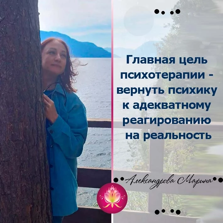 Это не только ваш личный опыт