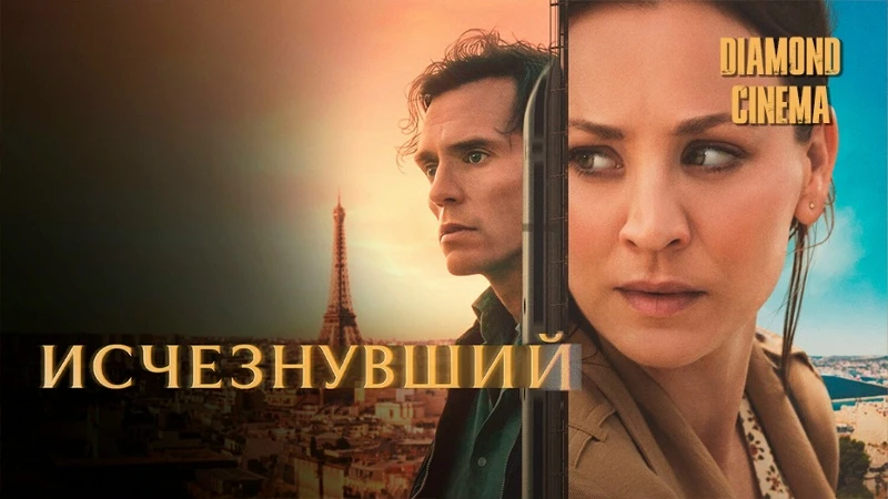 10 сериалов 2026