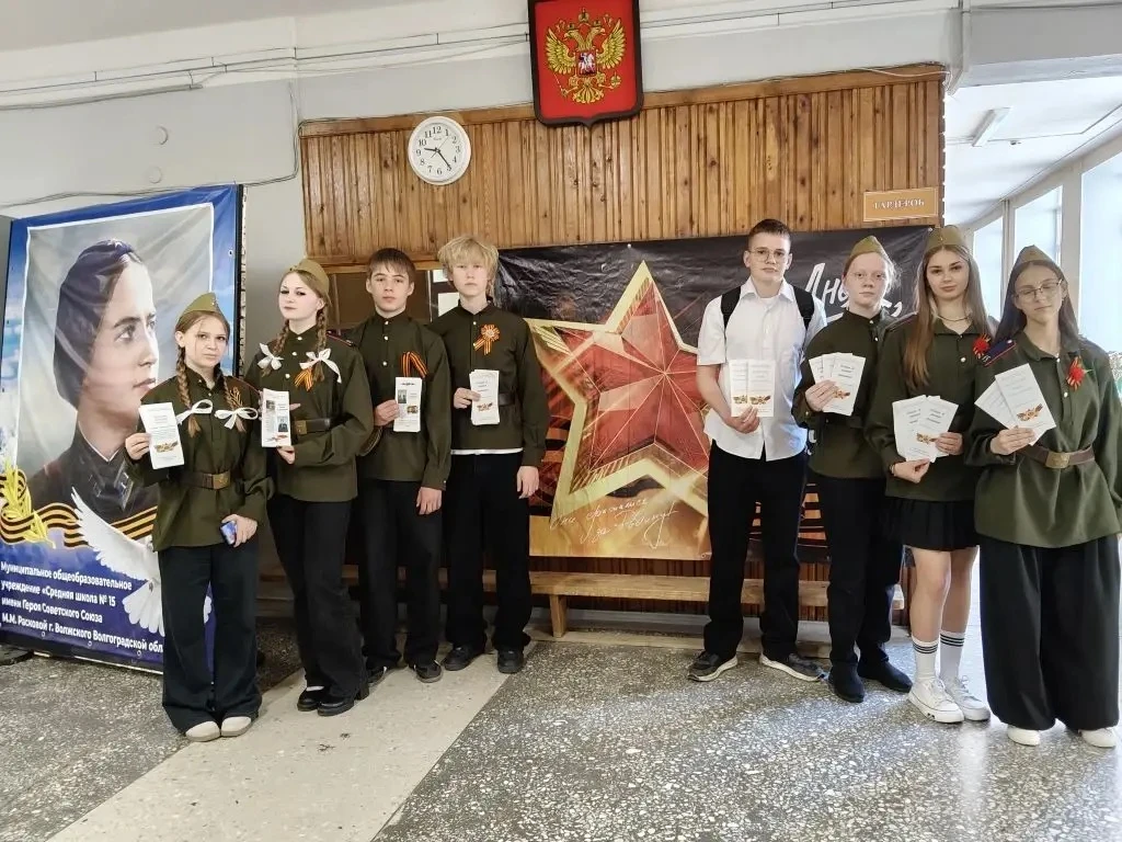 ⭐️Поисковый отряд  "Память" принял участие в акции "Улица в лицах", в которой рассказали жителям пос