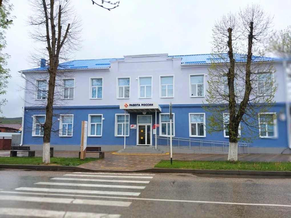 Кадровый центр «Работа России» в Апшеронском районе помогает жителям открыть своё дело

Мечтаете о с