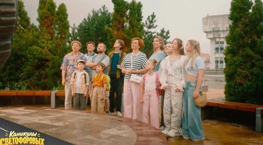 🤩 Серию «Каникул Светофоровых» сняли в Туле

➡️ На телеканале «Карусель» стартовал новый сезон семе