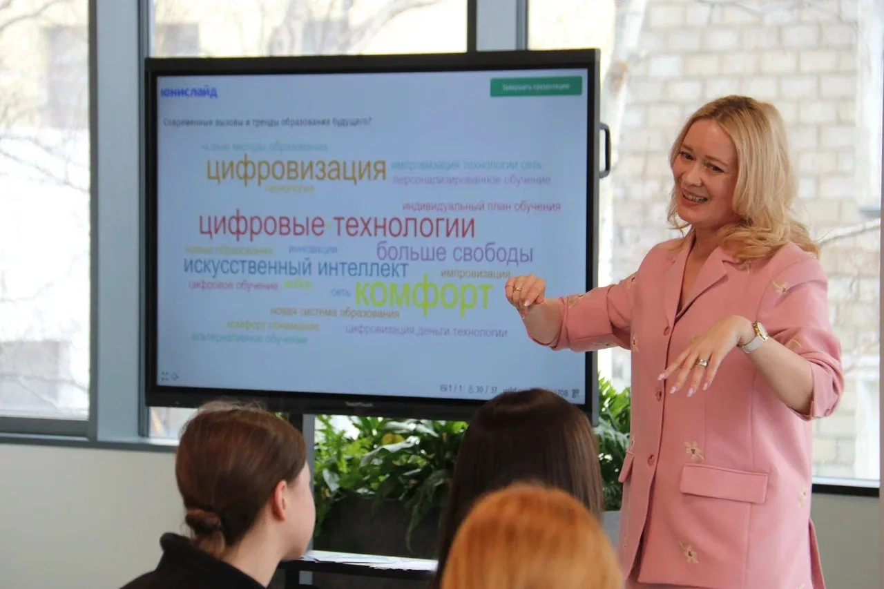 Живые эмоции, живая педагогика! ♥️  Делюсь моментами с наших тёплых профессиональных встреч. Пообщал