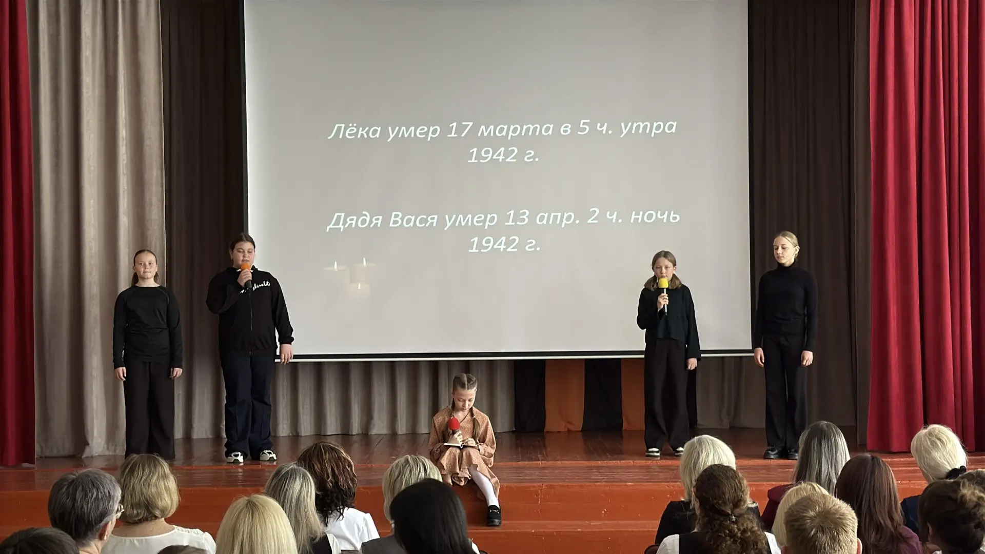 🌟 Не просто праздник, а день памяти и гордости — "Светлая Память: Чтим Наших Героев!" 🌟  Сегодня мы 