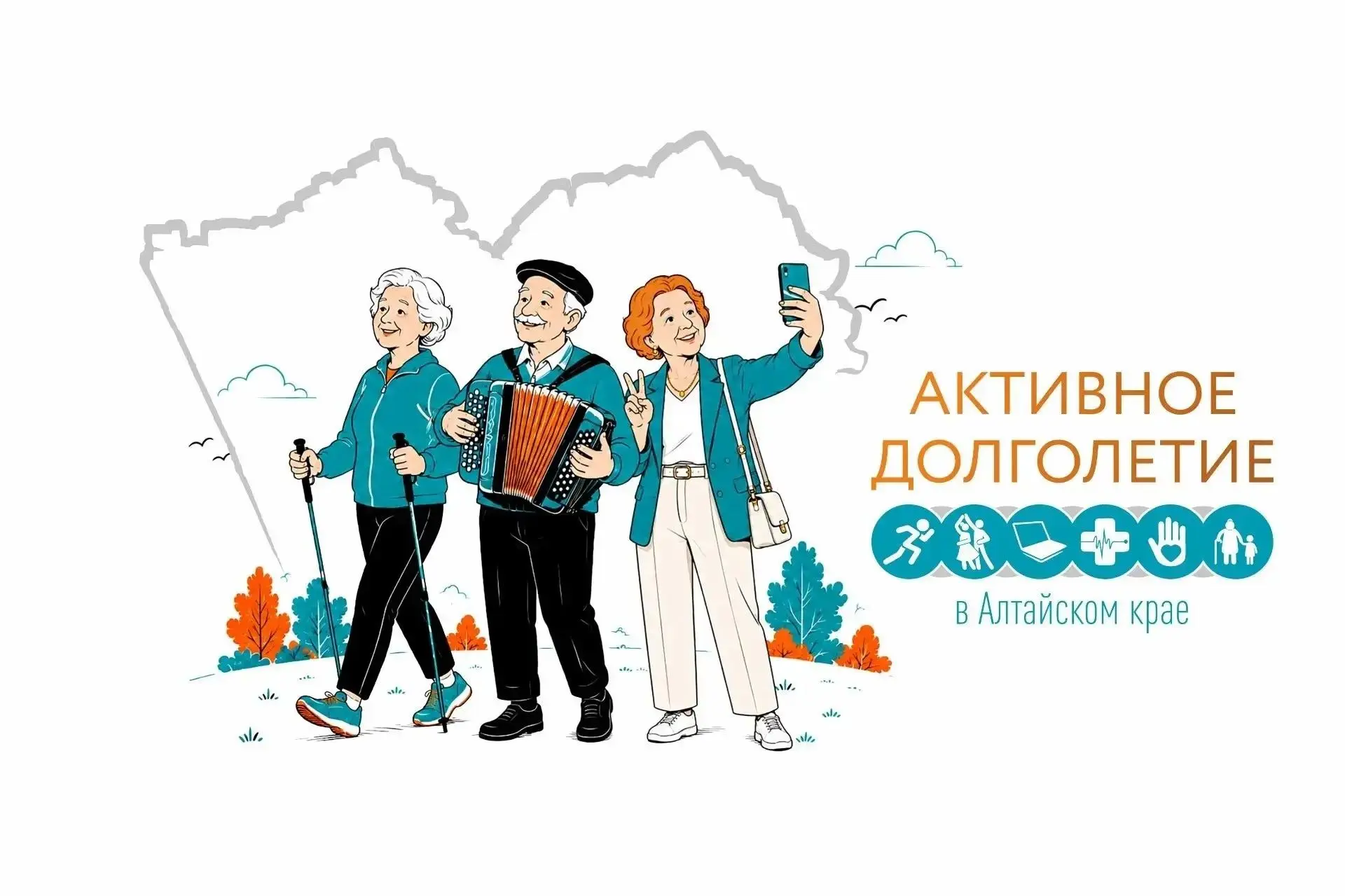 Дорогие друзья!