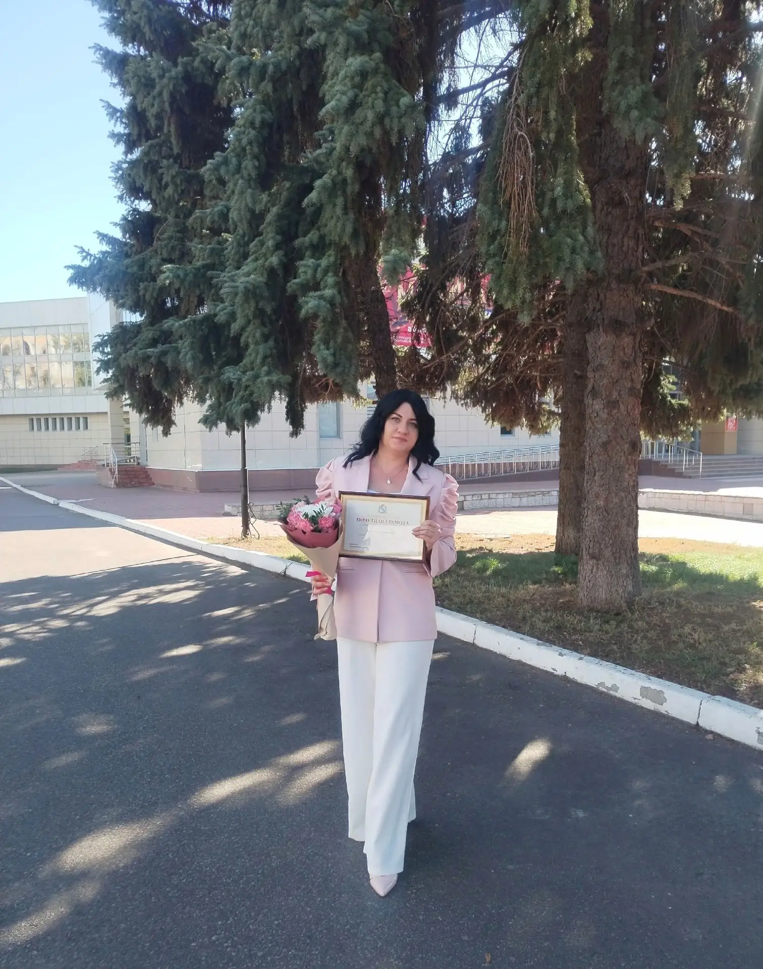 🌟 В ПРЕДДВЕРИИ ДНЯ УЧИТЕЛЯ СОСТОЯЛОСЬ ТОРЖЕСТВЕННОЕ ЧЕСТВОВАНИЕ ПЕДАГОГОВ И РАБОТНИКОВ...