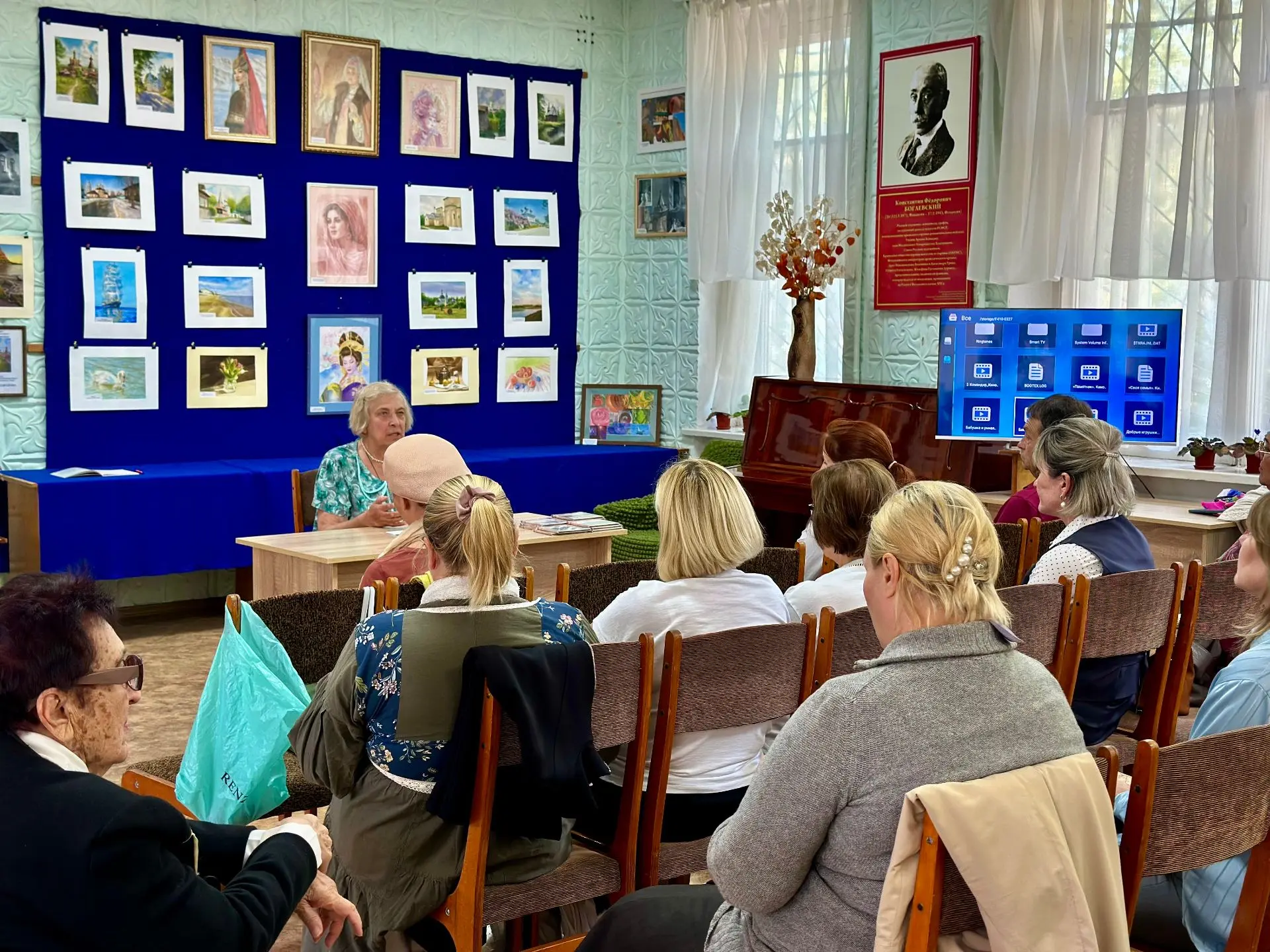 🕊️ 5 октября в феодосийской библиотеке имени Пивоварова на встрече с детским психолого...
